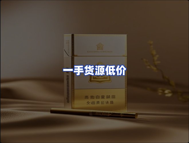 服务优势
